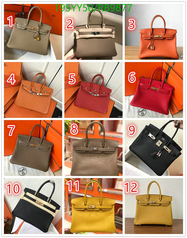 SAMC - HMS Bags - 477
