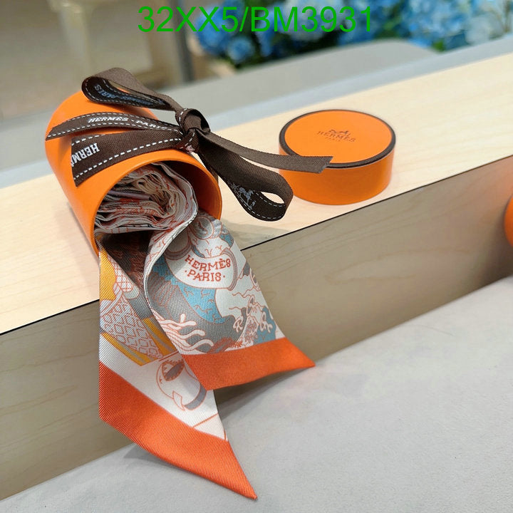 SAMC - HMS Scarves - 261