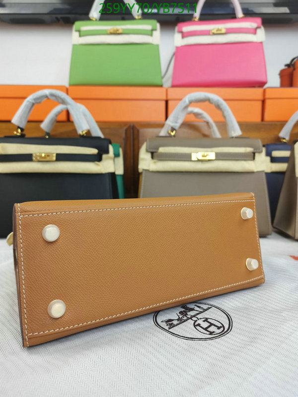 SAMC - HMS Bags - 508