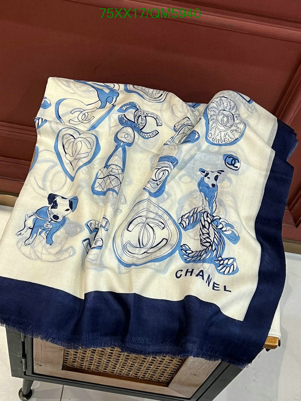 SAMC - CHL Scarves - 625