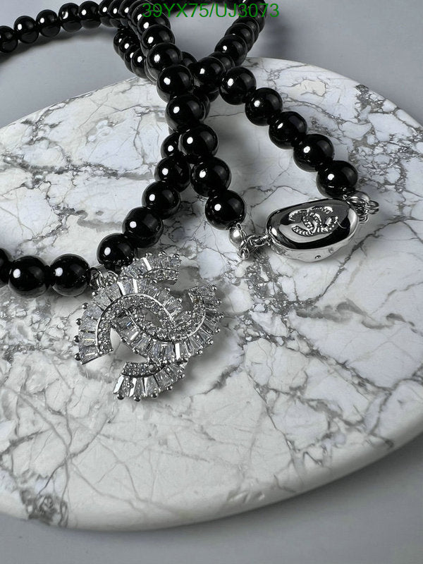 SAMC - CHL Jewelry - 730