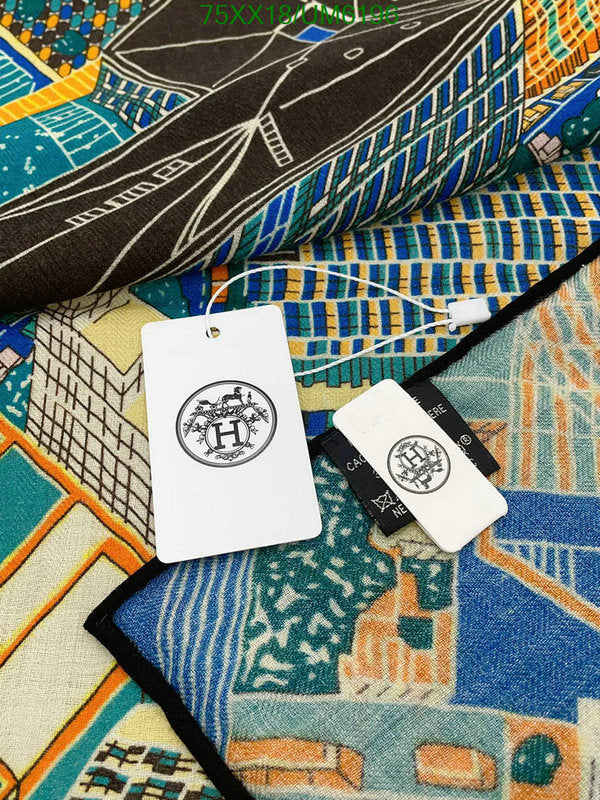 SAMC - HMS Scarves - 417