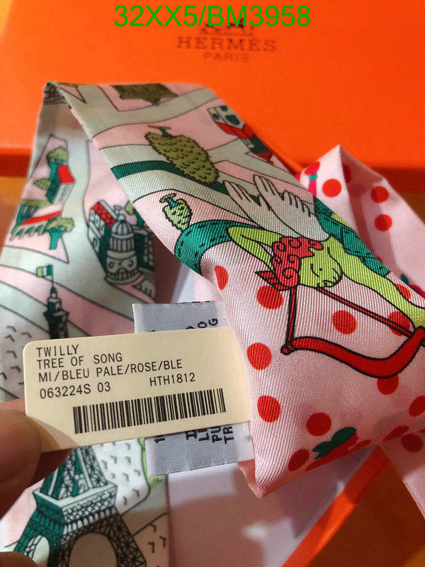 SAMC - HMS Scarves - 237