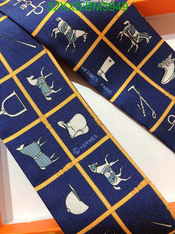 SAMC - HMS Scarves - 228