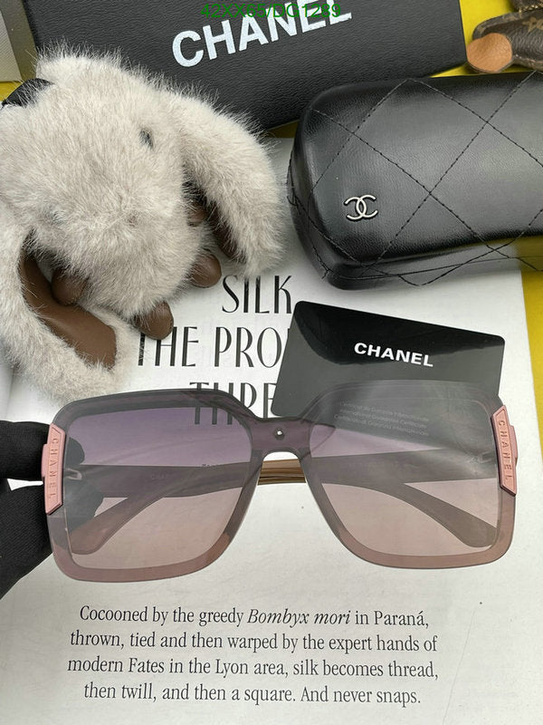 SAMC - CHL Glasses - 096