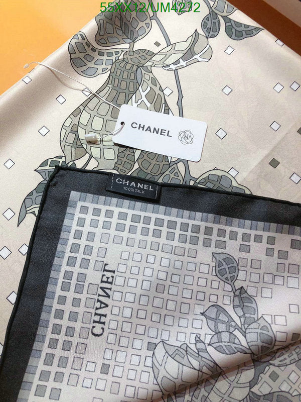 SAMC - CHL Scarves - 334