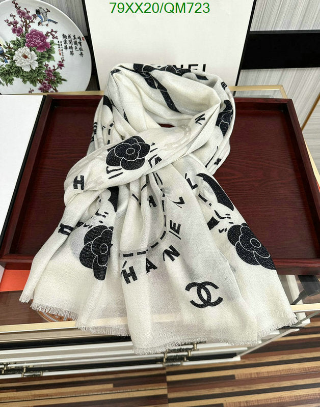 SAMC - CHL Scarves - 512
