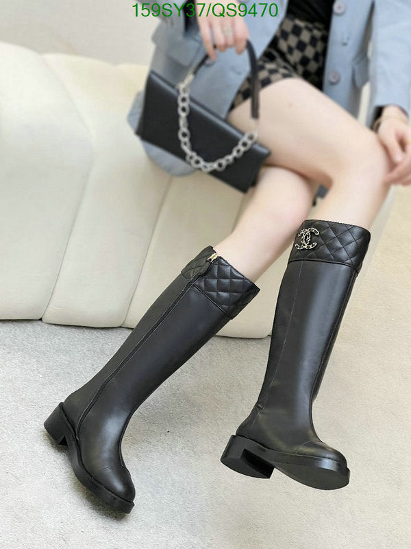 SAMC - Mix Boots - 096
