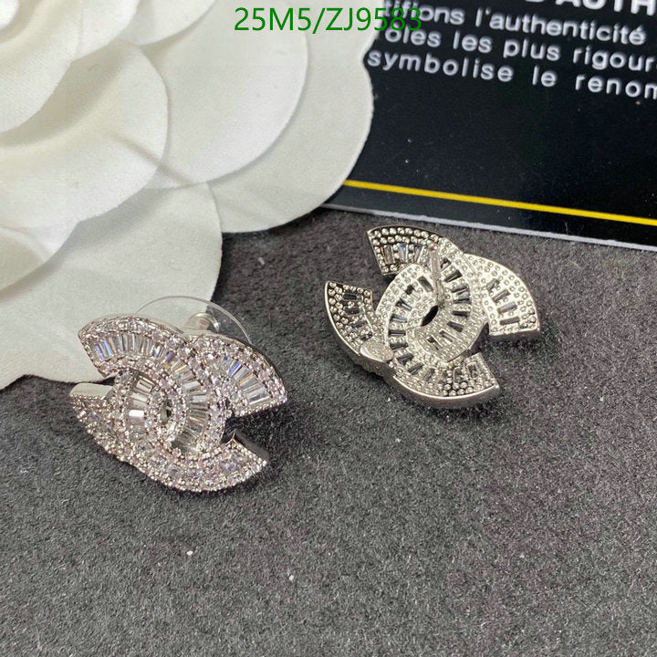 SAMC - CHL Jewelry - 891