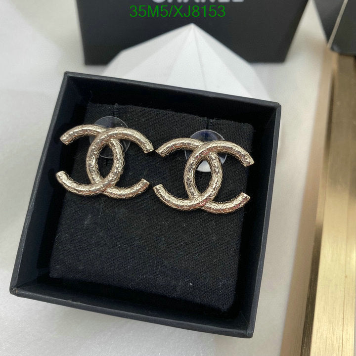 SAMC - CHL Jewelry Earrings - 472