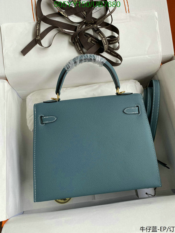 SAMC - HMS Bags - 313
