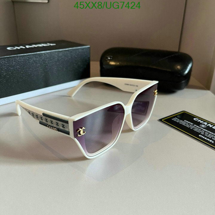 SAMC - CHL Glasses - 235