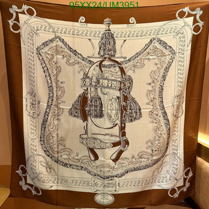 SAMC - HMS Scarves - 450