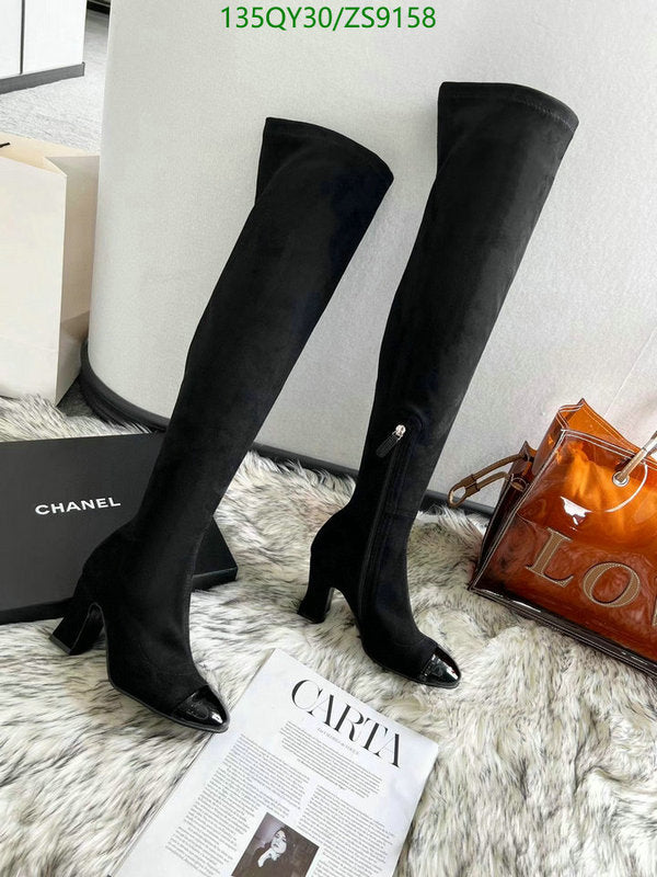 SAMC - Mix Boots - 238