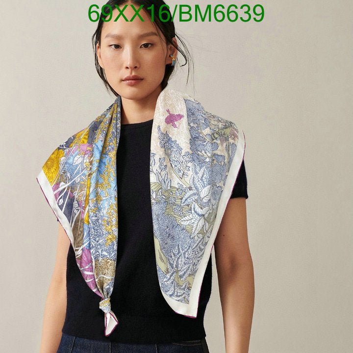 SAMC - HMS Scarves - 180