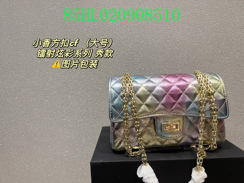 Glami - CHL Bags - 2318
