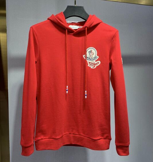 SAMC - Mix Jackets - 1287