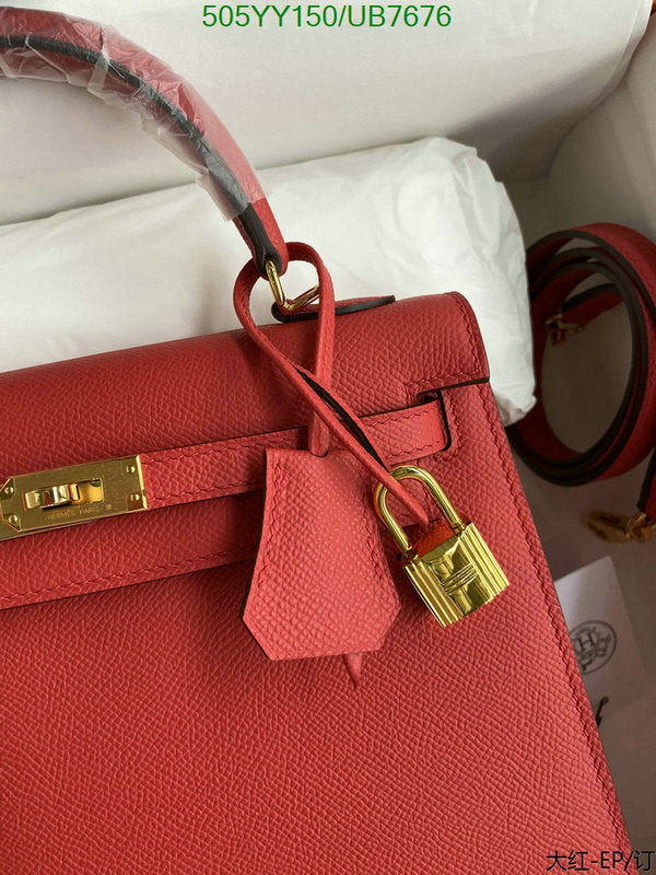 SAMC - HMS Bags - 580
