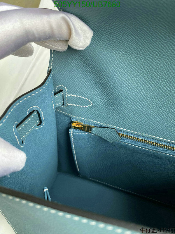 SAMC - HMS Bags - 313
