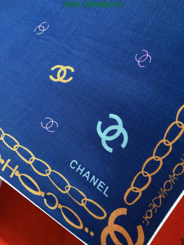 SAMC - CHL Scarves - 138