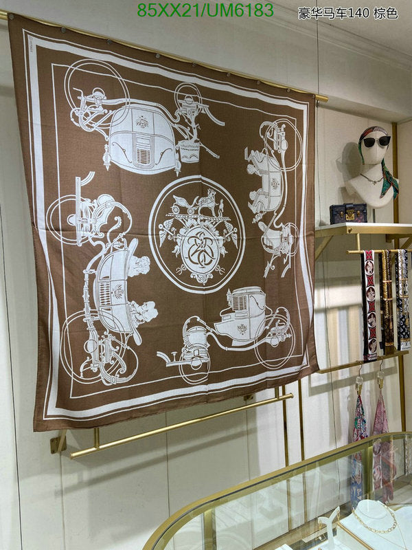 SAMC - HMS Scarves - 429