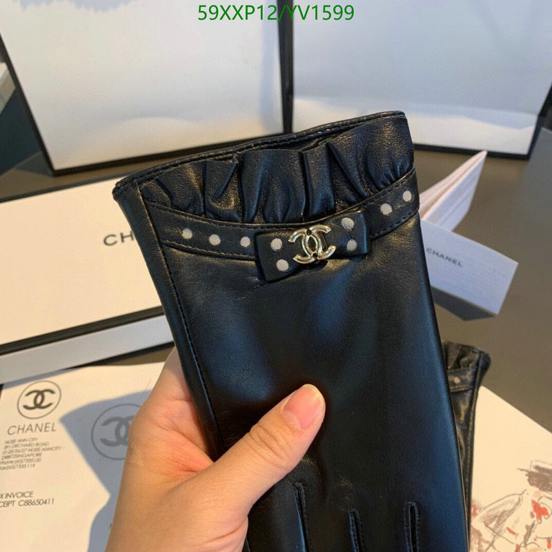 SAMC - CHL Gloves - 266