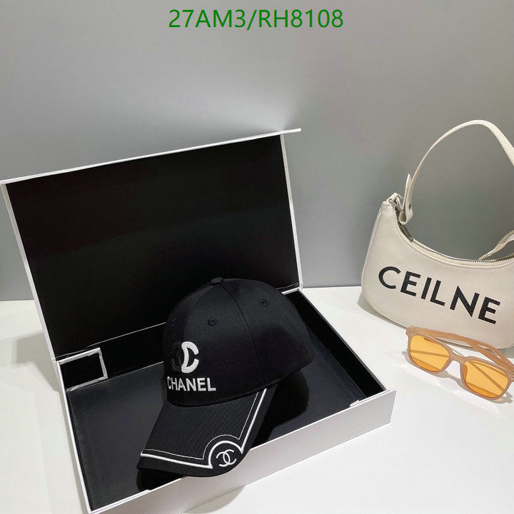 SAMC - CHL Caps & Hats - 244