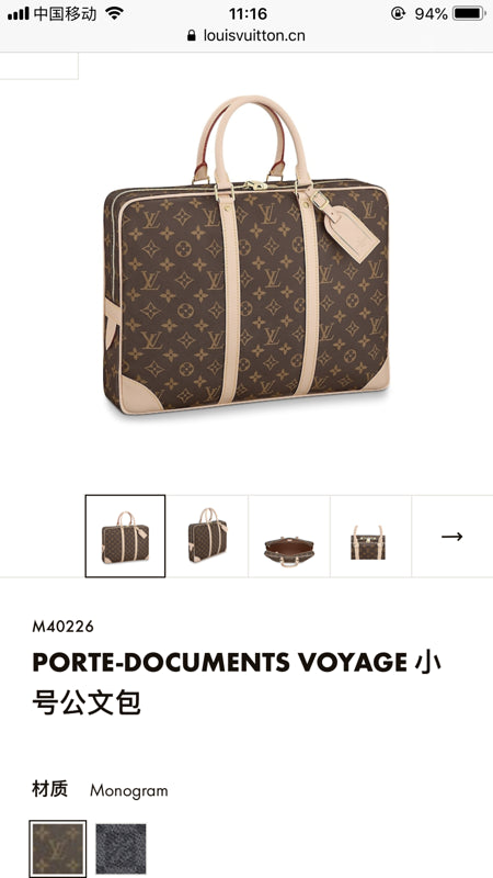 Glami- Glami- Lu-Vi bags - 3273