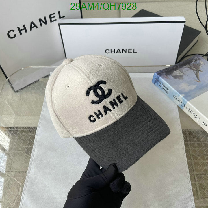 SAMC - CHL Caps & Hats - 236
