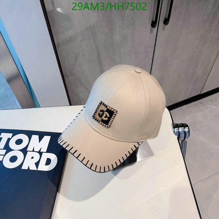 SAMC - CHL Caps & Hats - 287