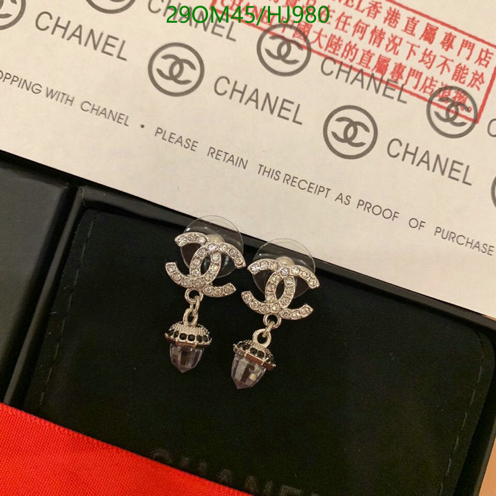 SAMC - CHL Jewelry - 722