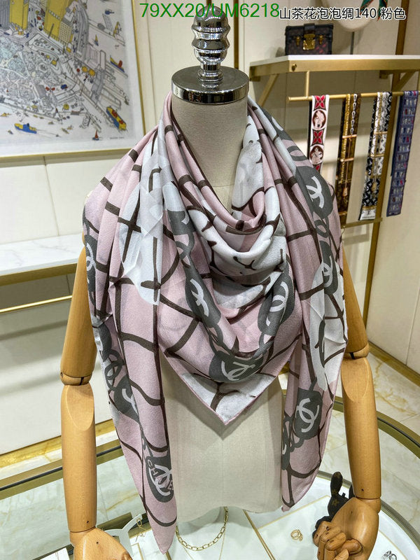 SAMC - CHL Scarves - 329