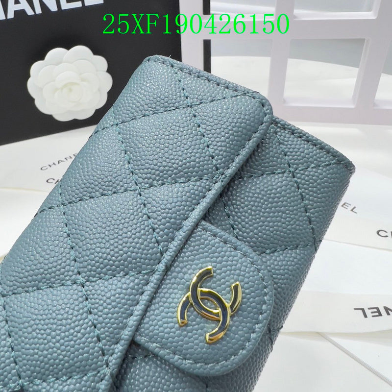 Glami - CHL Wallet - 2364