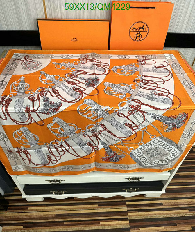 SAMC - HMS Scarves - 612