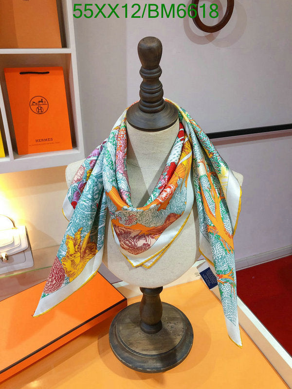 SAMC - HMS Scarves - 204