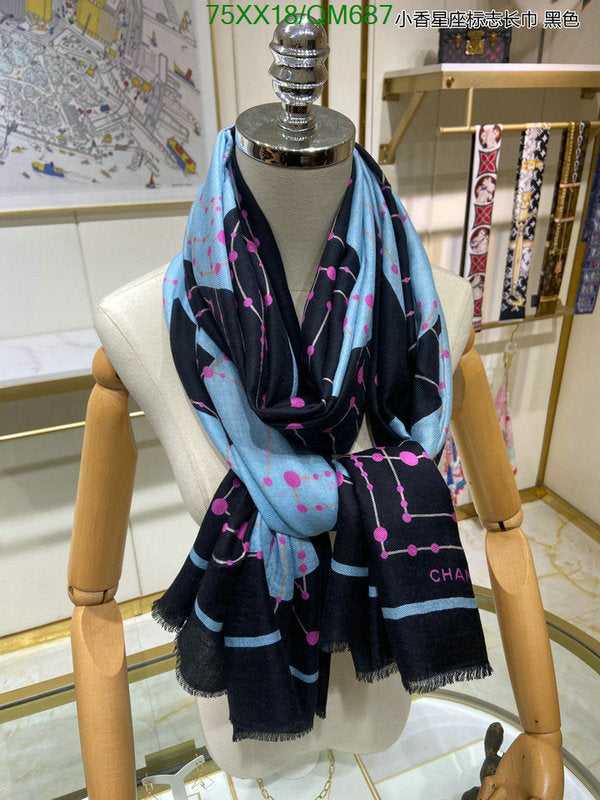 SAMC - CHL Scarves - 548