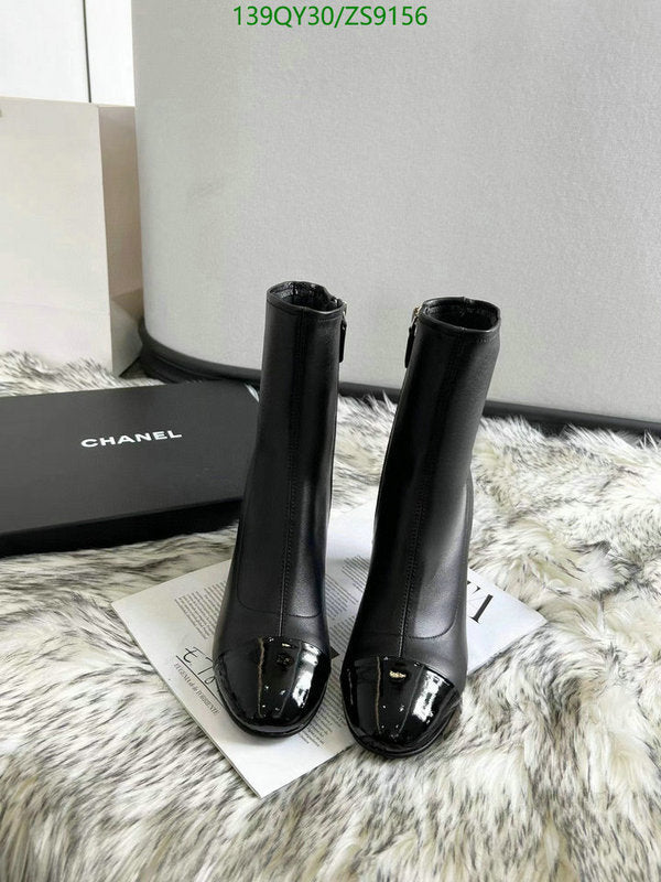 SAMC - Mix Boots - 215