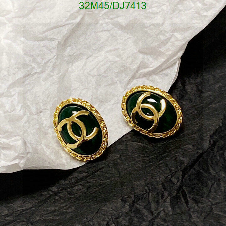 SAMC - CHL Jewelry - 090