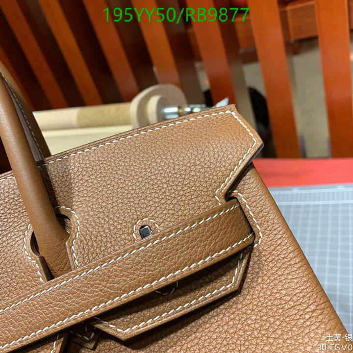 SAMC - HMS Bags - 477