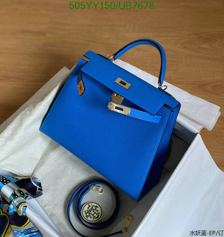 SAMC - HMS Bags - 585