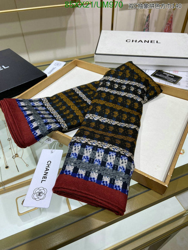 SAMC - CHL Scarves - 465