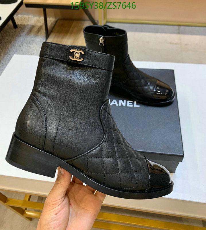 SAMC - Mix Boots - 269