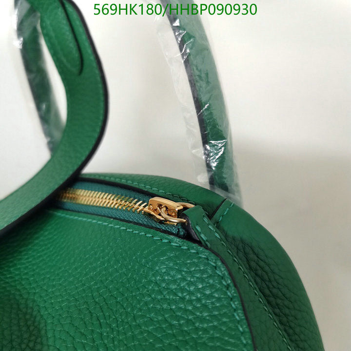 SAMC - HMS Bags - 482