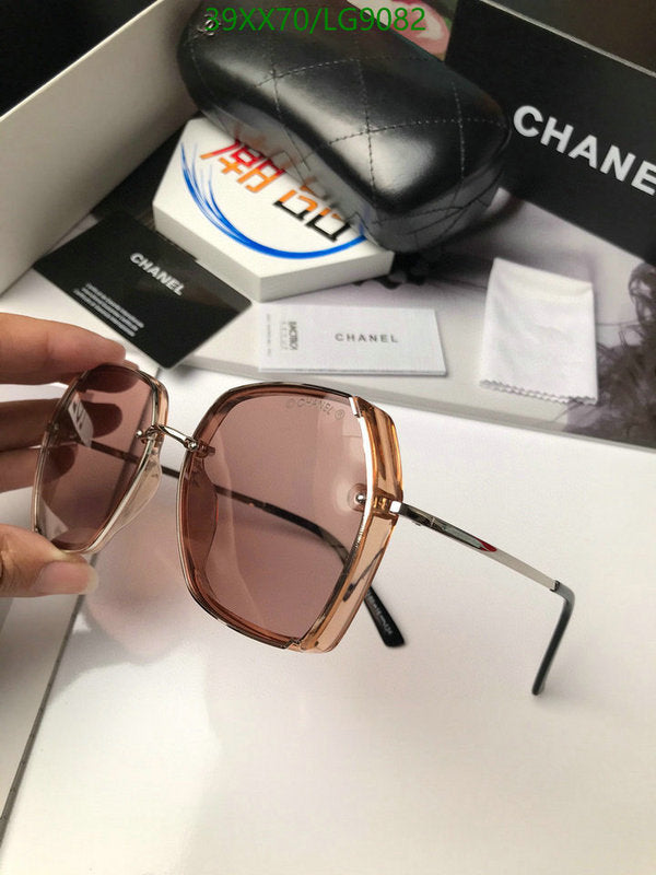 SAMC - CHL Glasses - 519
