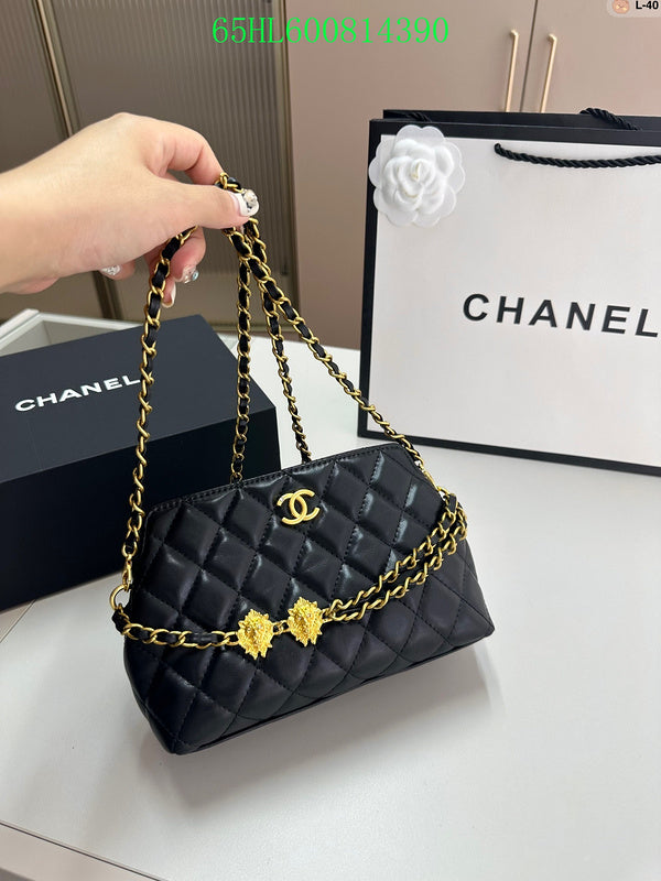 Glami - CHL Bags - 196