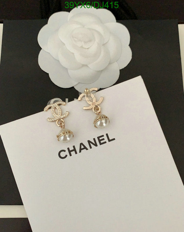 SAMC - CHL Jewelry - 313