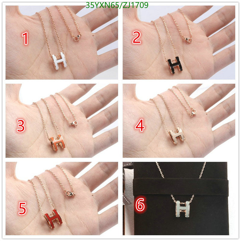 SAMC - HMS Jewelry - 116