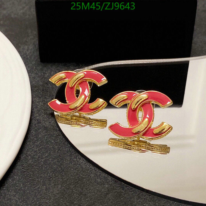 SAMC - CHL Jewelry - 841