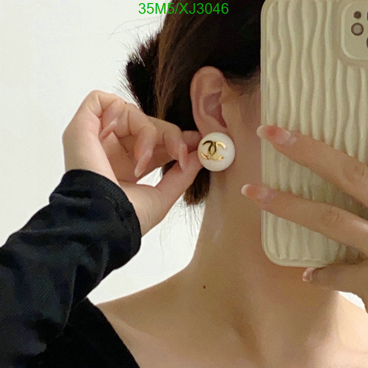 SAMC - CHL Jewelry - 1020