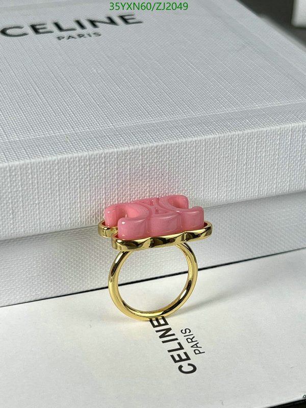 SAMC - COL Jewelry - 124